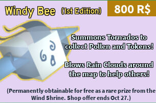 Robux Shop Bee Swarm Simulator Wiki Fandom - roblox bee swarm simulator pineapple robux e gift card