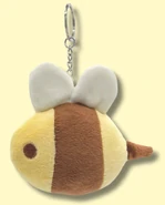 2024 Spring Limited Edition Keychain