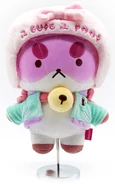 PuppyCat bike suit plush 9in
