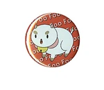 HT puppycat pin