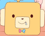 Cardamon's backpack in ""