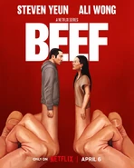 Beef poster 2.png (498 KB)