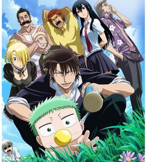 Beelzebub Wiki