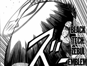 Black Tech: Zebul Emblem
