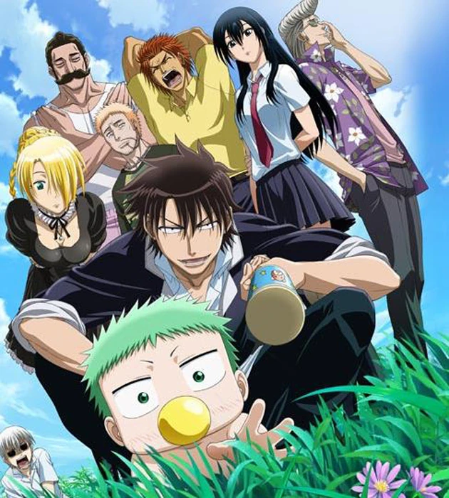 вельзевул ога тацуми. вельзевул 4 аниме. аниме вельзевул 2. вельзевул википедия. аниме вельзепуз ога тацуми.