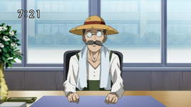 Ishiyama Principal