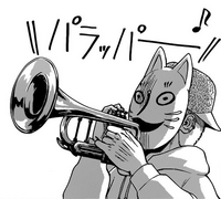 Teruomi Practices His Trumpet