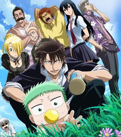 Beelzebub manga deals