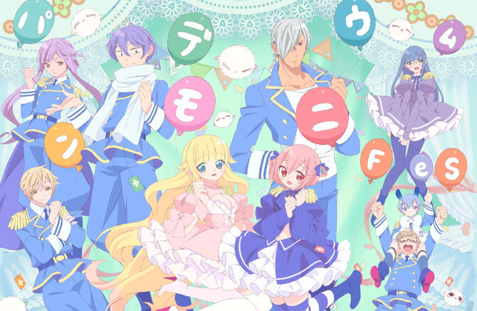 Characters