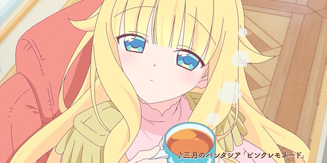 As Miss Beelzebub Likes Anime Novos vídeos revelam 2 Novos Membros do  Elenco – YUKI TV ANIMES