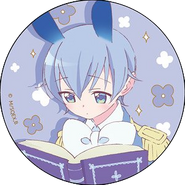 Dantalion