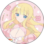 Beelzebub