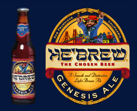 He'Brew Genesis Ale