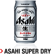 Asahi Super Dry.jpg