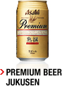 Premium Beer Jukusen.jpg