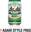 Asahi Style Free.jpg