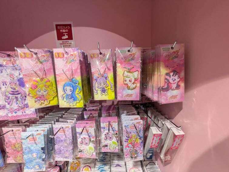 Fandom Image