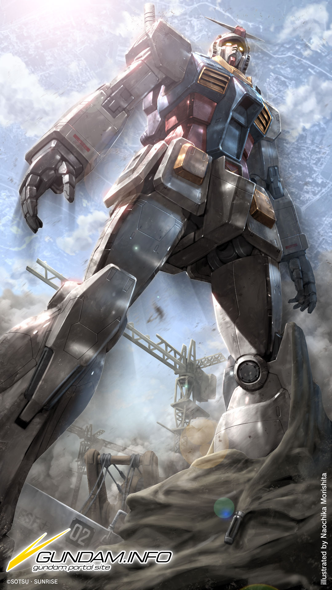 gundam maxter wallpaper