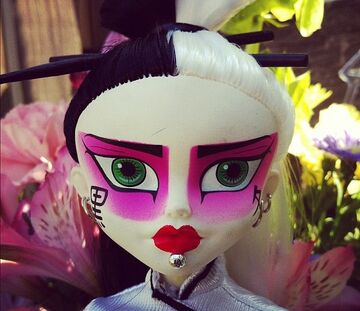 Suzisin Ful | Bleeding Edge Goths Wiki | Fandom Suzisin Ful | Bleeding Edge Goths Wiki | Fandom