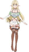 Aria