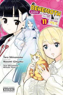 Beheneko-manga11