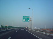 Exit No. 29 (Jingshi Expressway)