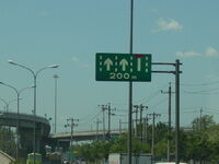 Jingshi Expressway Old Sign