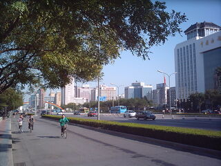 Chang'An Ave Jiannei