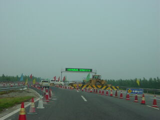 Dashihe Bridge under repairs.