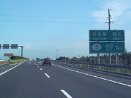 Eastern 6th Ring Road at Nanfaxin.