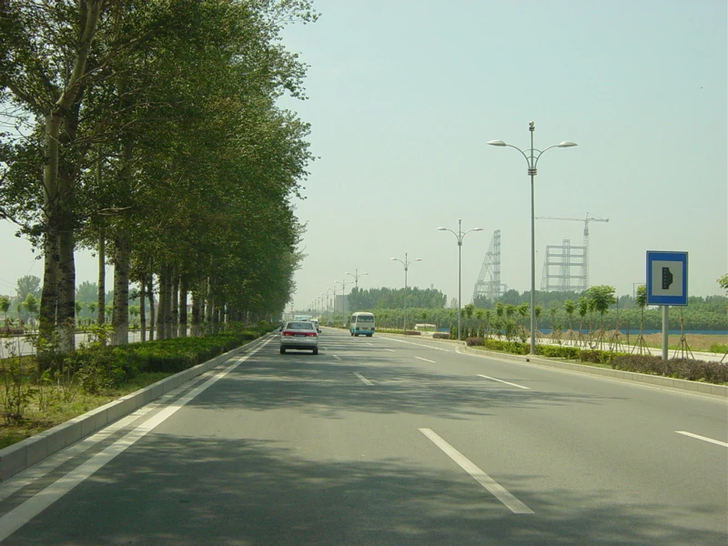 Jingzhou Road Beijing Wiki Fandom