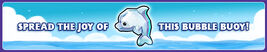 Dolphin centerpiece