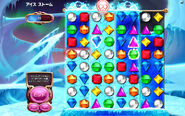 An early screenshot of an Ice Storm mini-quest (Japanese version).