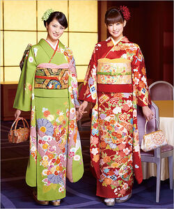 File:Kimono sleeve.jpg - Wikipedia