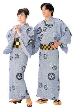 File:Kimono sleeve.jpg - Wikipedia