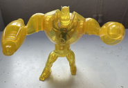 McDonald's Happy Meal Armodrillo
