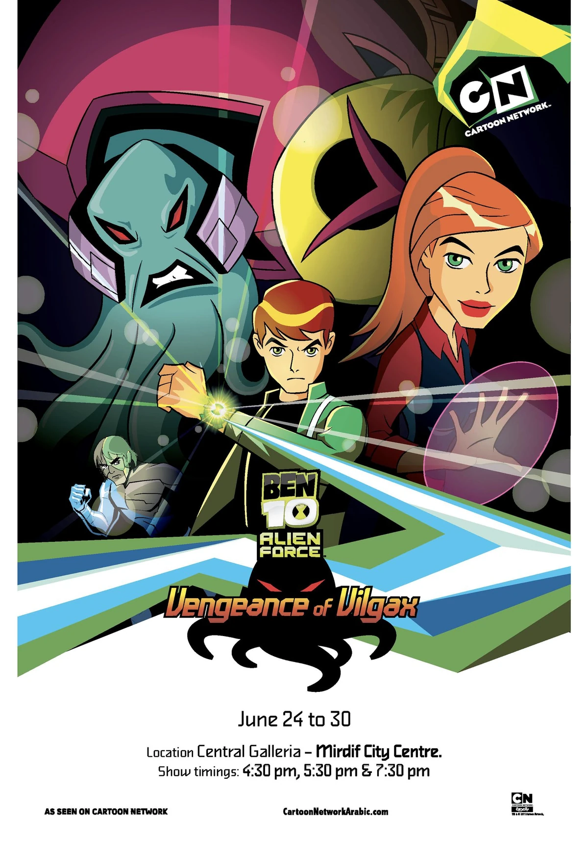Vengeance of Vilgax | Ben 10 Wiki | Fandom