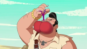 Antivenom Vial (formerly)