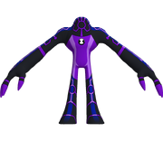 Upgrade 2017 Game