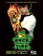 RaceAgainstTimeComicAd