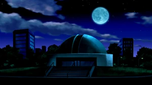 Planetarium