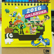 Calender