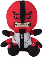 Four Arms RB Plushie