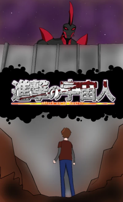 Attack on To'kustar promo
