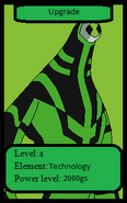 Upgrade card for Ermac