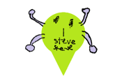 Steve by UH's eyes