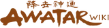 Awatar Wiki