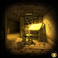 Официальный скриншот.