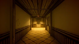 Администрация