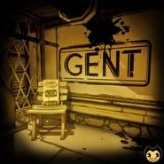 Официальный скриншот проигрывателя с записью Томаса Коннора в офисе Gent.